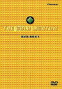 黄金戦士ゴールドライタン#DVD－BOX1〈初回限定生産・4枚組〉