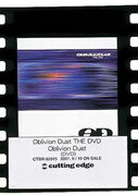 Oblivion Dust the DVD