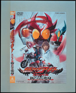 ���̥饤���������ȥ��ڥ����