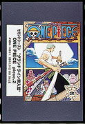 ONE PIECE ワンピース セカンドシーズン・グランドライン突入篇 piece.2