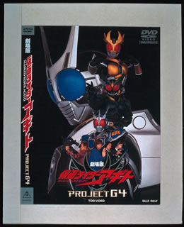 ���̥饤���������� PROJECT G4