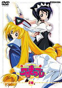 円盤皇女 ワるきゅーレのBlu-ray・DVD商品画像