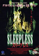 SLEEPLESS 字幕+吹替版