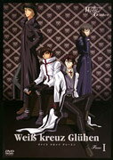 Weｉβ kreuzのBlu-ray・DVD商品画像
