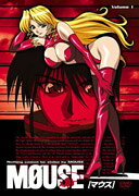MO*USE[マウス]のBlu-ray・DVD商品画像