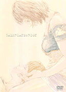 ガレリアンズ：リオンのBlu-ray・DVD商品画像