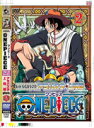 ONE PIECE ワンピース フォースシーズン・アラバスタ・上陸篇 piece.2 [ (アニメーション) ]