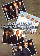 DA PUMPダパンプズクリップス 3 ダパンプ 発売日：2003年03月19日 予約締切日：2003年03月12日 エイベックス・ミュージック・クリエイティヴ(株) AVBTー91018 JAN：4515793910185 DA PUMP`s CLIPS III DVD ミュージック・ライブ映像 邦楽 ロック・ポップス