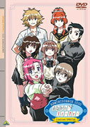 おねがい☆ティーチャー ReminiscenceディスクのBlu-ray・DVD商品画像