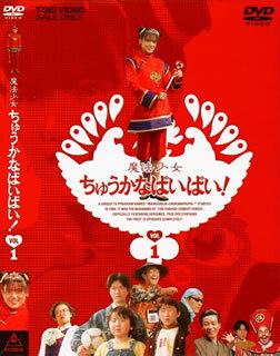 ��ˡ�������夦���ʤѤ��Ѥ� Vol.1