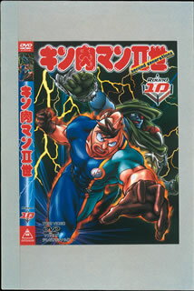 滅ぼされたはずの悪行超人が28年ぶりに蘇る。キン肉マンをはじめとする伝説超人もすっかり年老い、彼らが取った行動は新世代超人を育てることだった。キン肉マンの一人息子・万太郎は……。