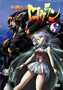 奇鋼仙女 ロウランのBlu-ray・DVD商品画像