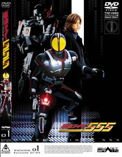 ���̥饤����555(�ե�����) 