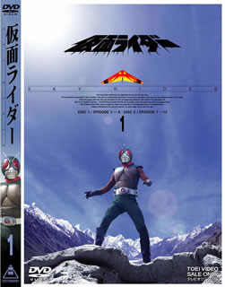 ���̥饤����(�������饤����)