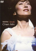 CONCERT TOUR i love