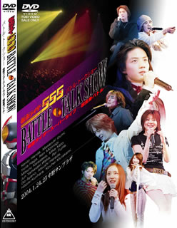 ���̥饤����555�ʥե�������