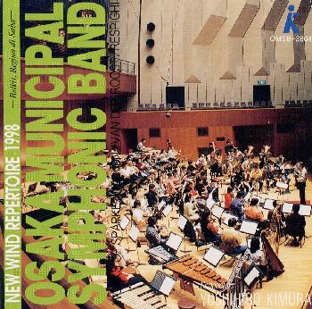 1923年結成という日本最古のブラス・バンドの歴史をもつ大阪市音楽団の新録音。“ウィンド・オーケストラ”(吹奏楽団)として、今回はフィリップ・スパークのシンフォニエッタ(世界初録)をはじめとする最新のレパートリー3曲を手がけている。指揮は木村吉宏。