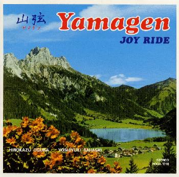 JOY　RIDE