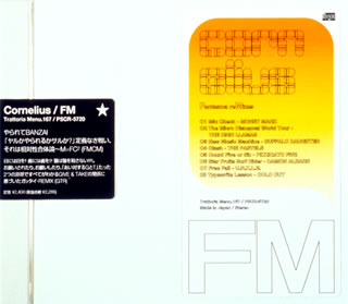 FM
