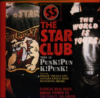 PUNK!PUNK!PUNK! [ THE STAR CLUB ]