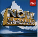 Now Classics Cinema&TV [ (オムニバス) ]