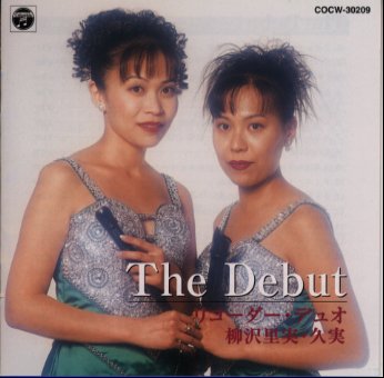 The　Debut