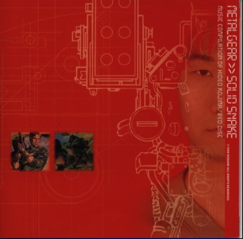 「METAL　GEAR　SOLID　SNAKE」小島秀夫監督作品音楽集　赤盤