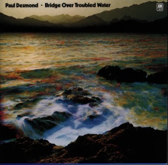 明日に架ける橋