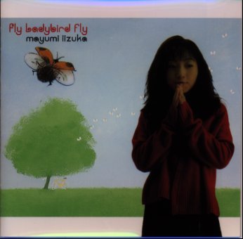 Fly　Ladybird　fly