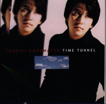 TIME　TUNNEL