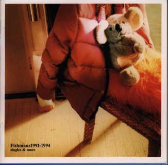 1991-1994 singles＆more