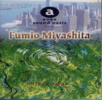 やすらかな眠りの中で～life　in　dream