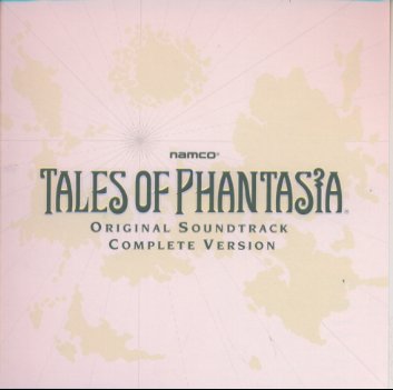 「テイルズオブファンタジア」オリジナル・サウンドトラック完全版