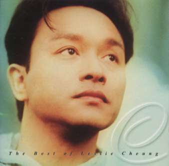 C－The　Best　of　Leslie　Cheung