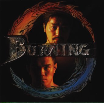 BURNING～全日本プロレス　BURNINGテーマ集 [ 全日本プロレス ]のサムネイル