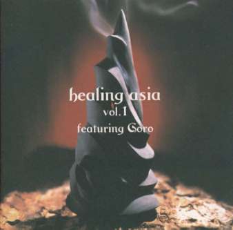 healing asia vol.1