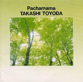 胎教－すこやかな赤ちゃんを願って－／パチャママ《ミュージック・カウンセラー・シリーズ》