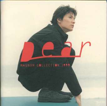 Dear　MAGNUM　COLLECTION　1999