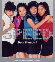 Dear Friends vol.1 [ SPEED ]