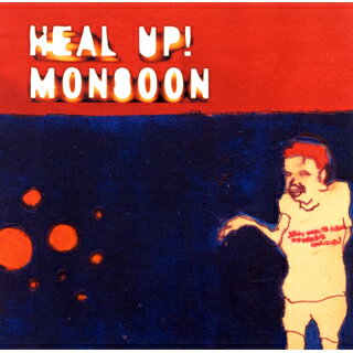 ヒールアップ！モンスーン