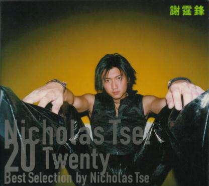 20　Twenty～Best　Selection　by　Nicholas　Tse～