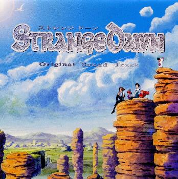 「ストレンジドーン」オリジナル・サウンドトラック