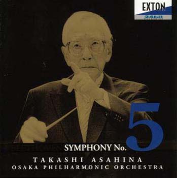 朝比奈隆ベートーベンコウキヨウキヨクダイ5 アサヒナ　タカシ 発売日：2000年06月23日 予約締切日：2000年06月16日 JAN：4526977000219 CD クラシック 交響曲
