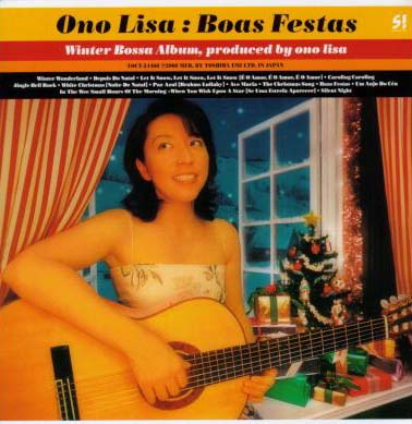 Boas　Festas