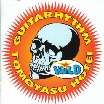 GUITARHYTHM　WILD