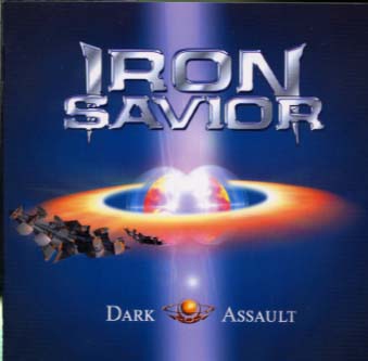 ダーク・アソート