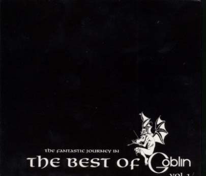 ベスト＆ライヴ