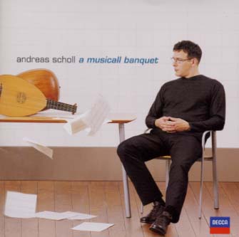 音楽の 宴(ミュージカル・バンケット)