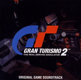 「グランツーリスモ2」オリジナル・ゲームサウンドトラック 