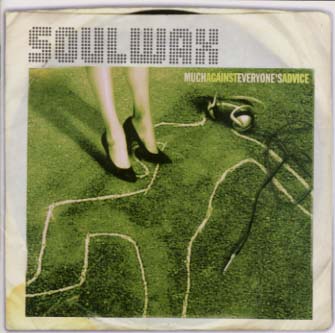 マッチ・アゲインスト・エヴリワンズ・アドヴァイス